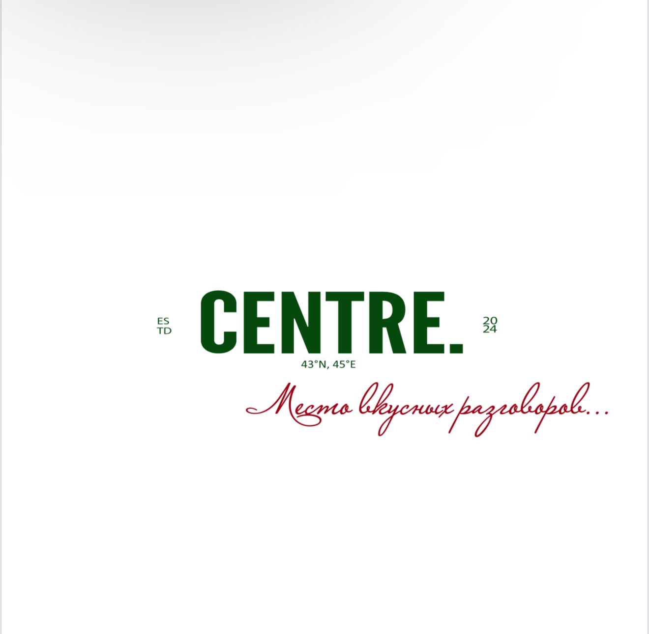 Centre