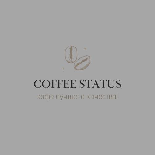 Coffee Status
