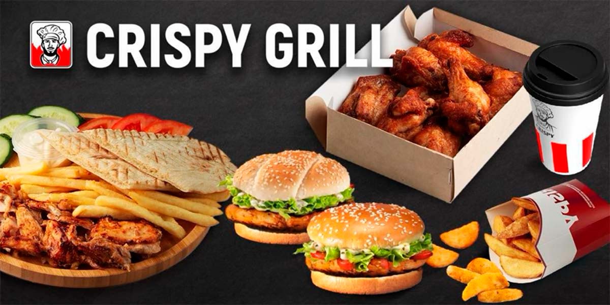 Crispi Grill