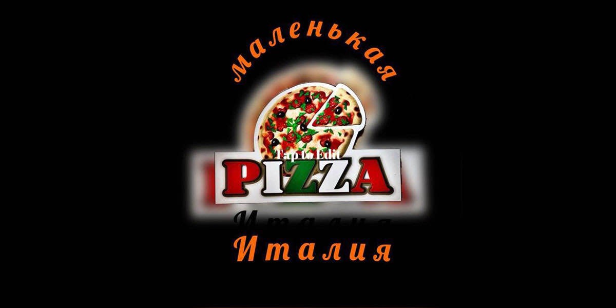 Маленькая Италия