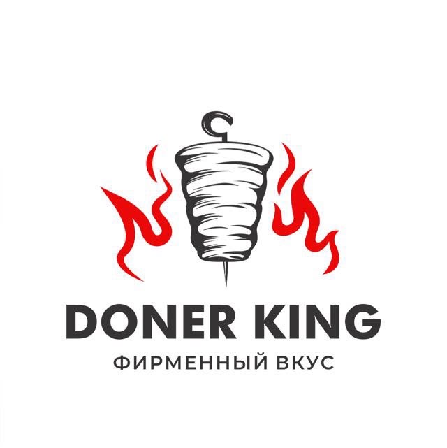 ДонерКинг
