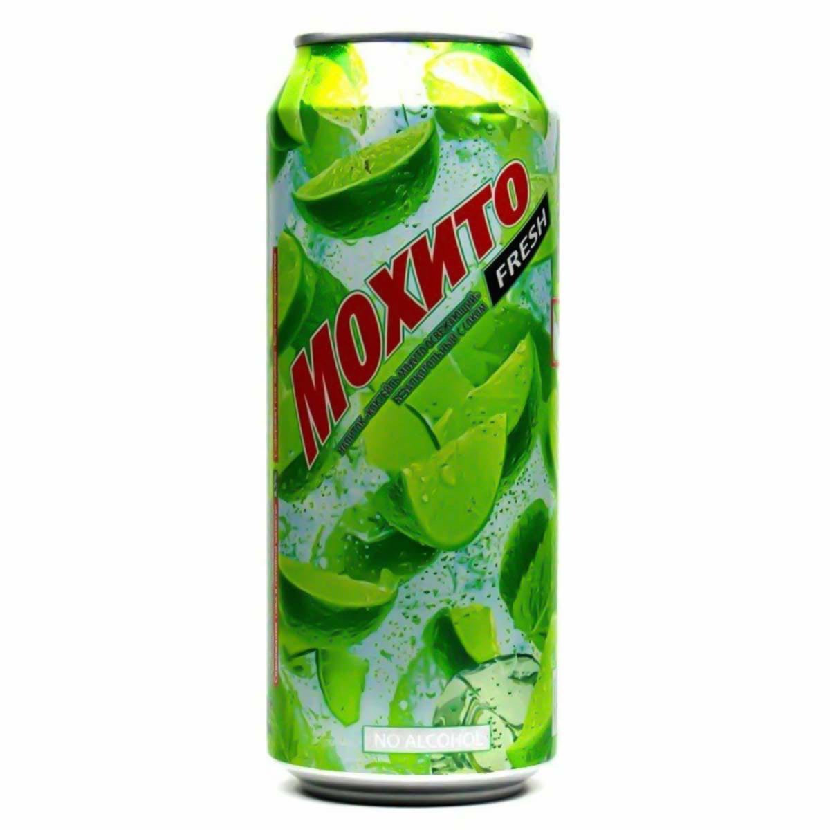 Мохито ж/б