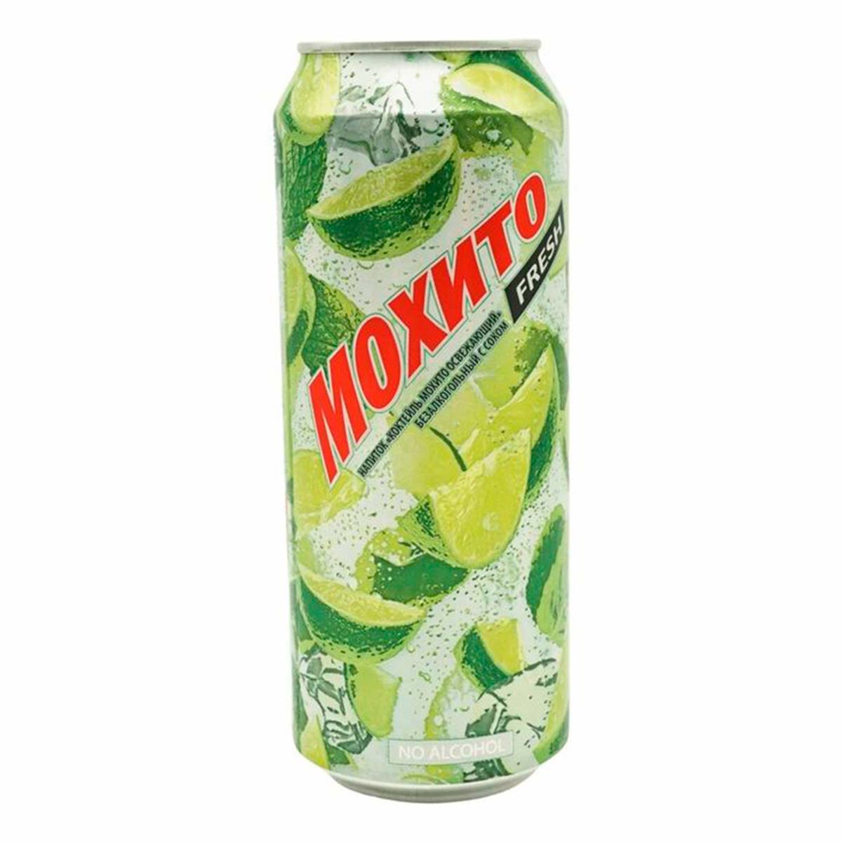 Мохито классический ж/б