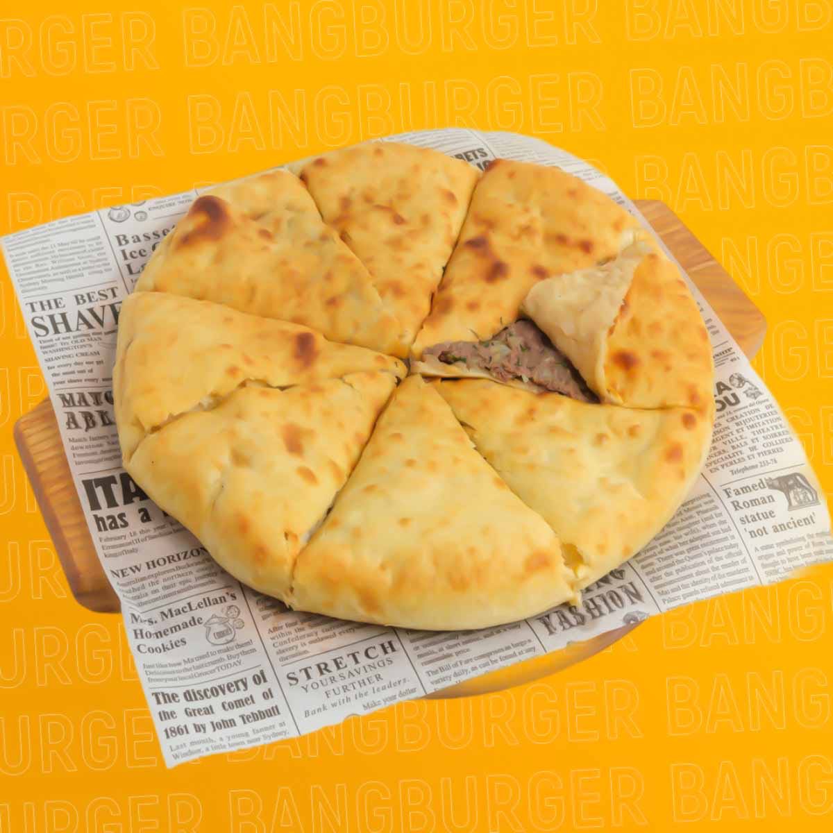 Осетинский пирог с мясом