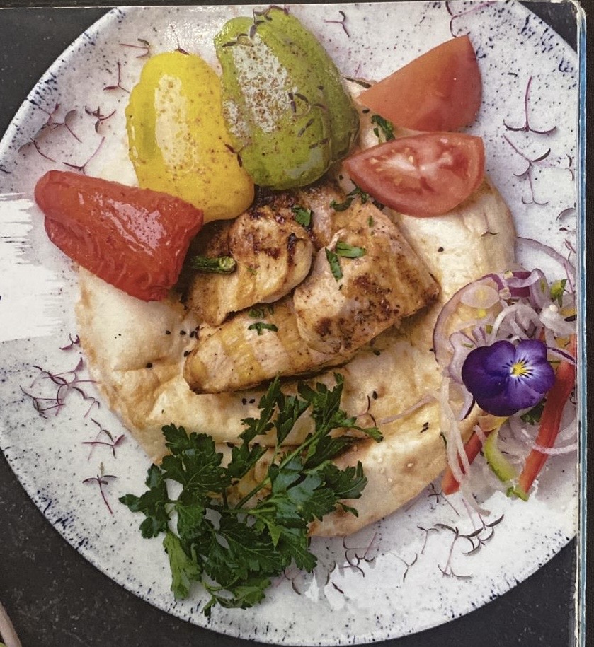 Курица по-мароккански