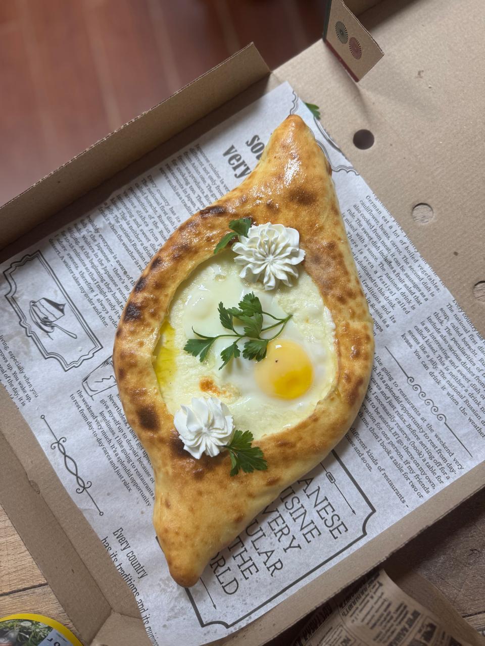 Хачапури по-аджарски