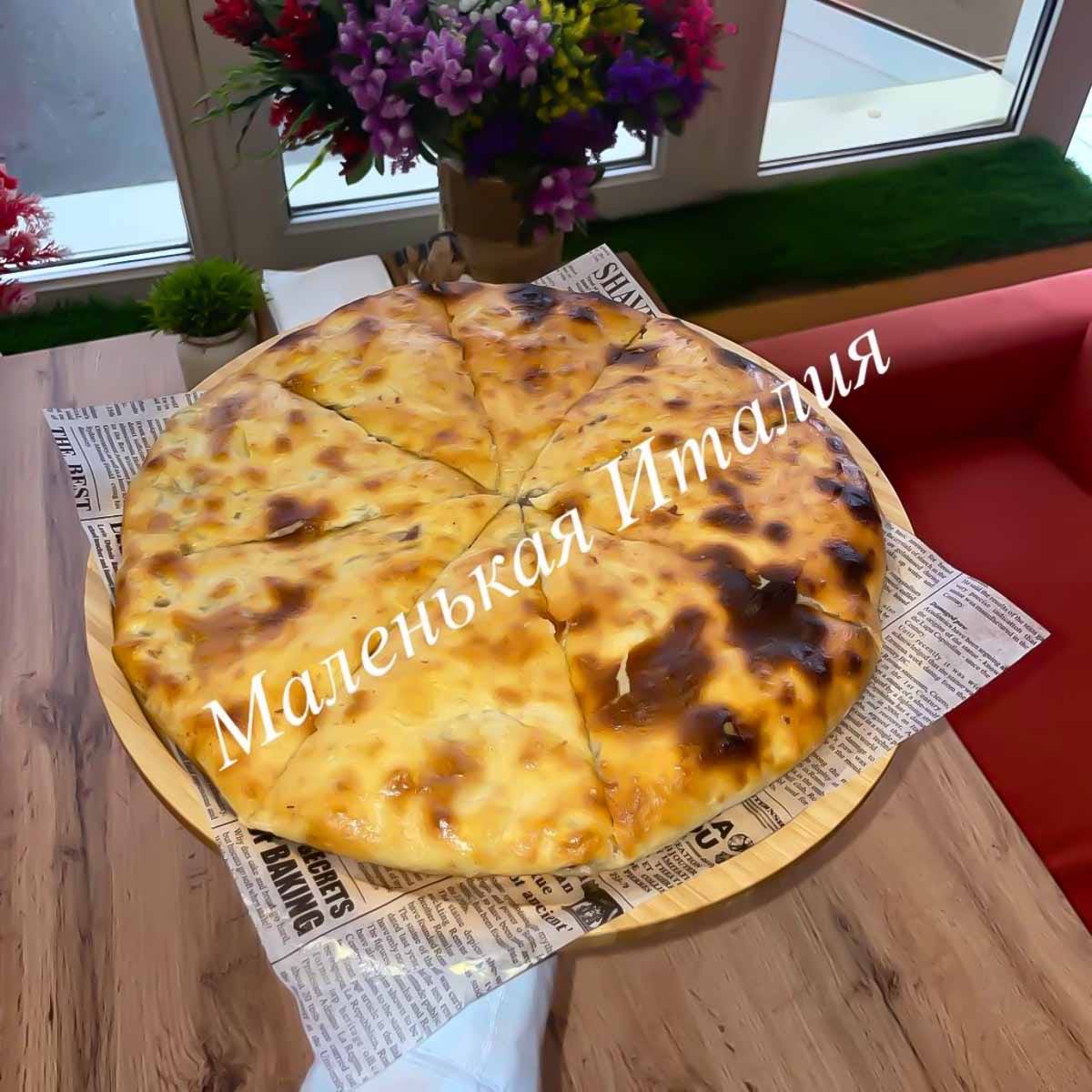 Осетинский пирог с картошкой