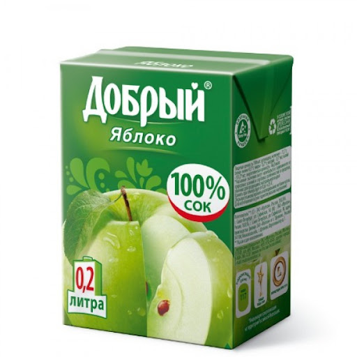 Сок детский 0.2