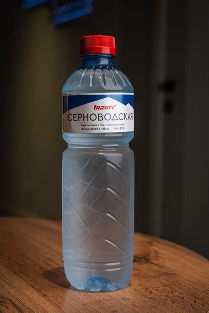 Вода серноводская