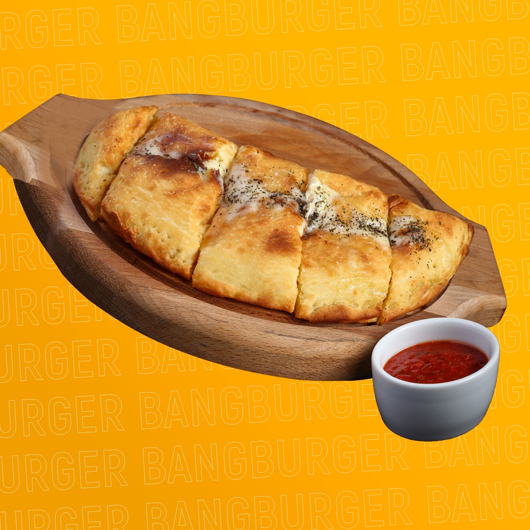 Кальцоне с мясом