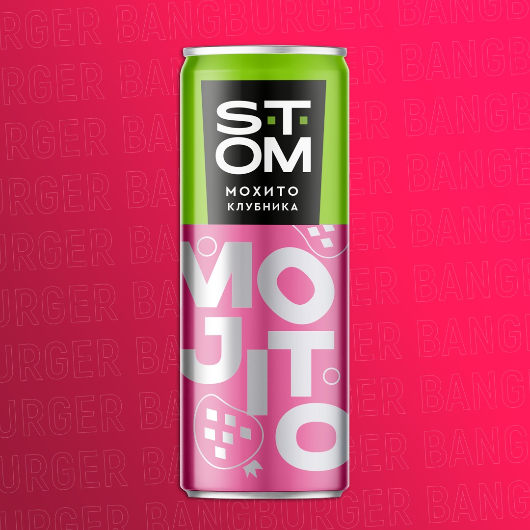 STOM Мохито Клубника