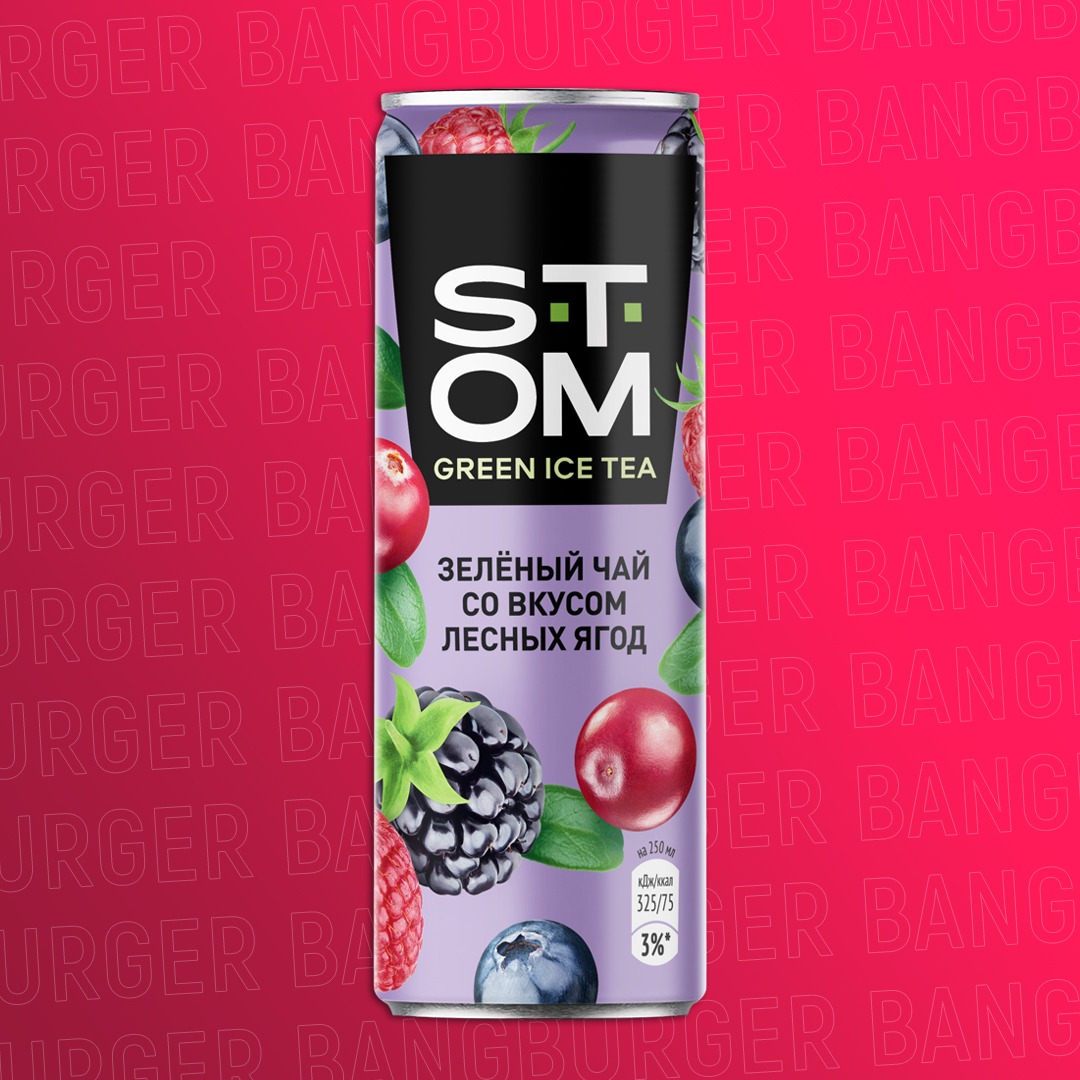 STOM Зеленый чай со вкусом лесных ягод