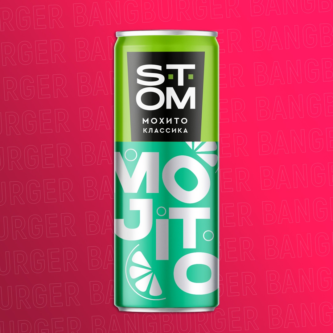 STOM Мохито классика