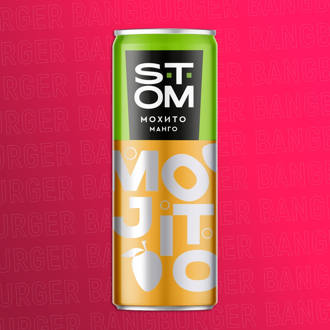 STOM Мохито Манго
