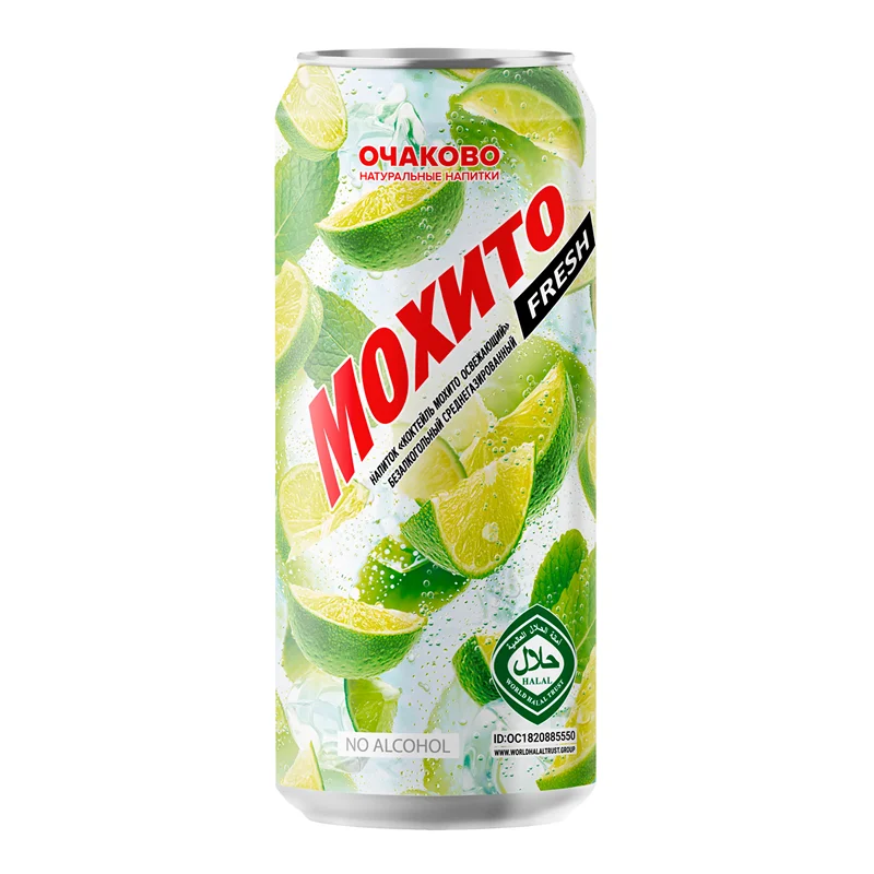 Мохито классический