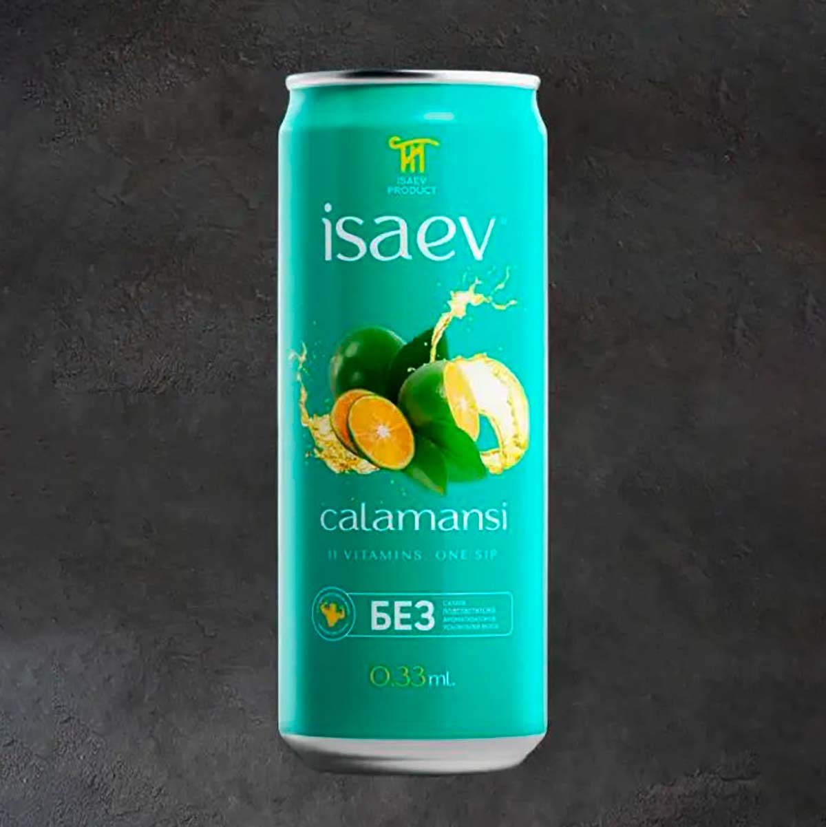 Isaev Calamansi