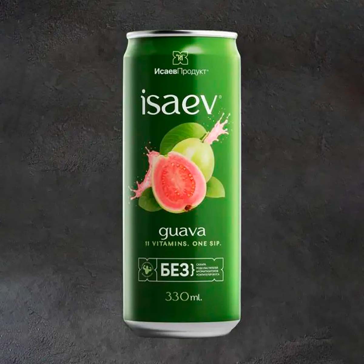 Isaev Guava