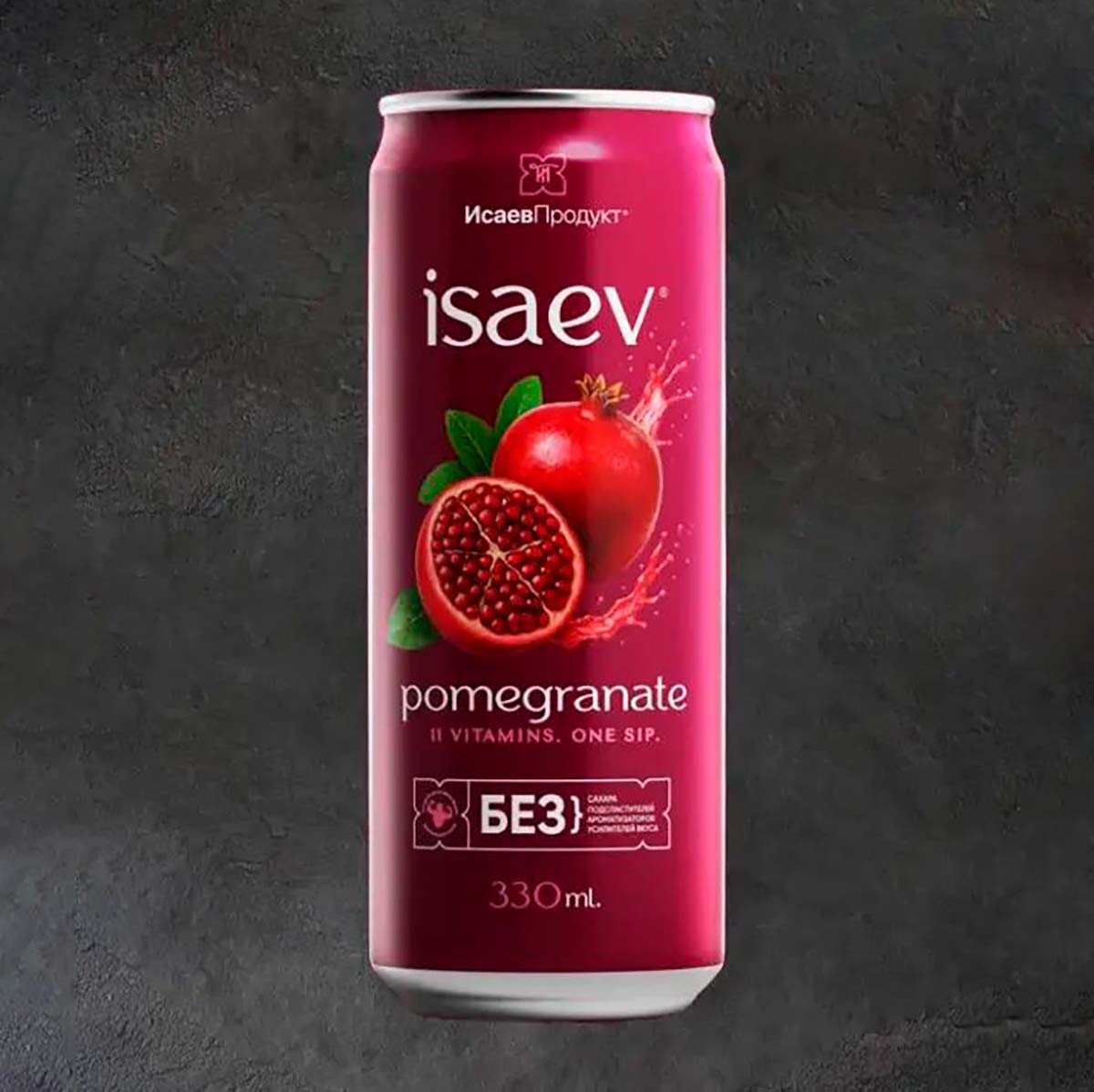 Isaev Гранат
