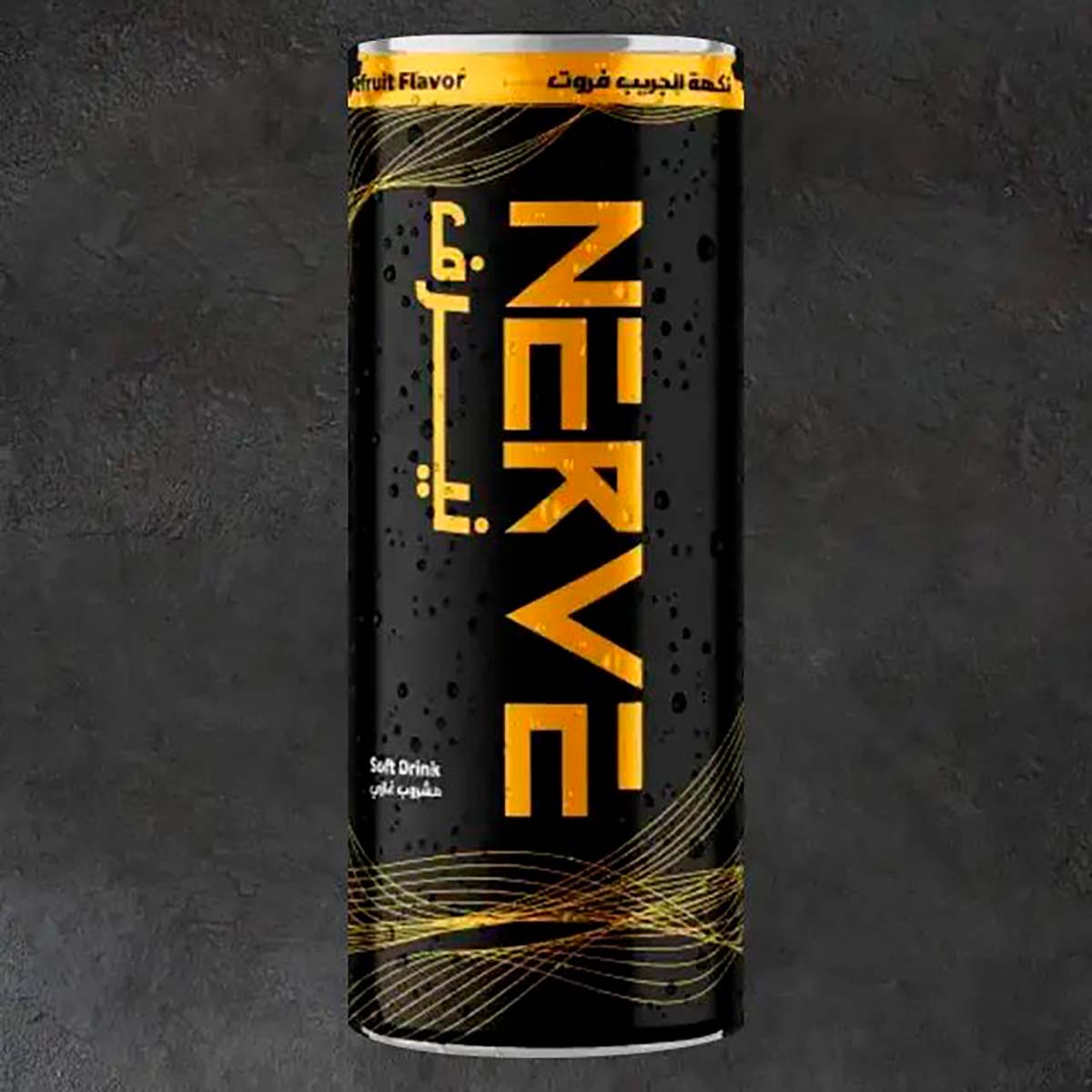 Nerve Грейпфрут