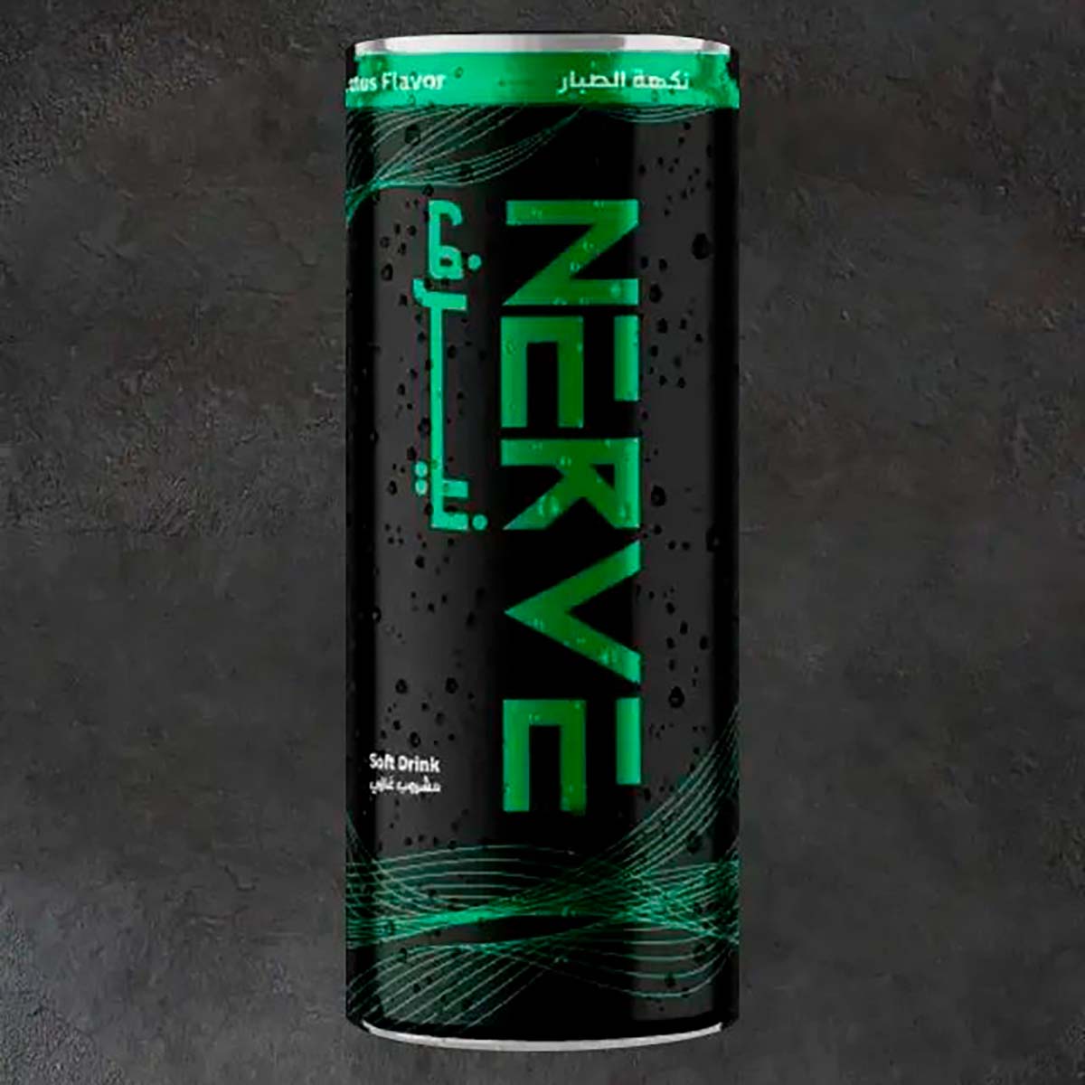 Nerve Кактус
