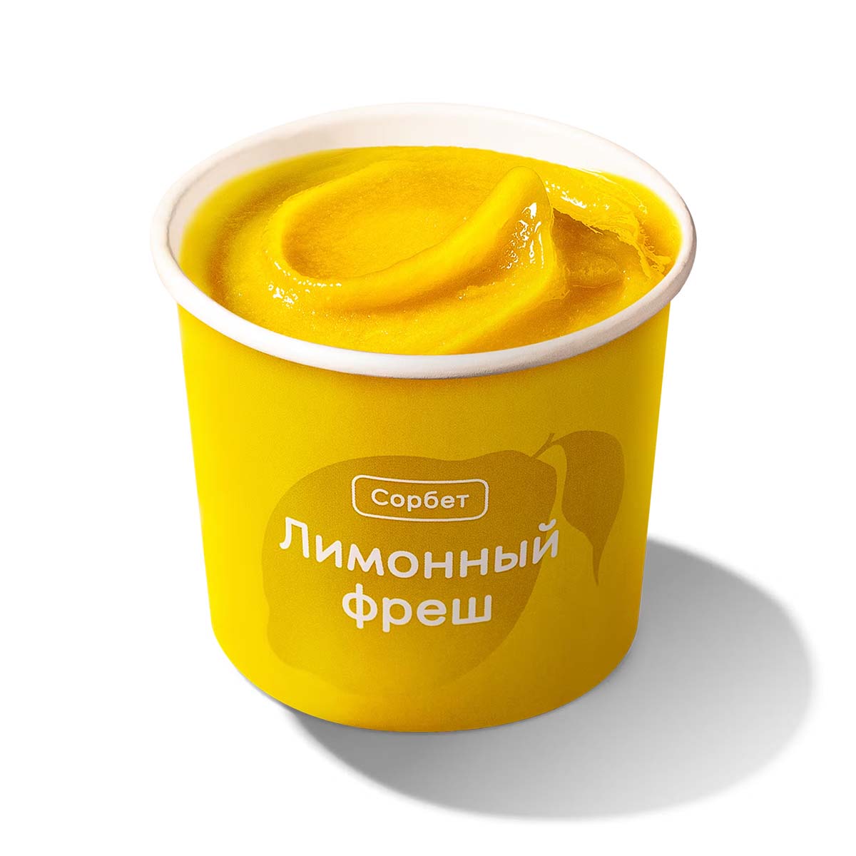 Сорбет Лимонный фреш
