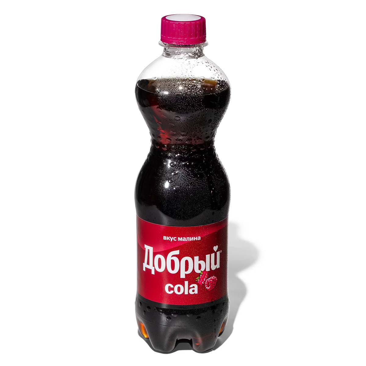 Добрый Кола Малина