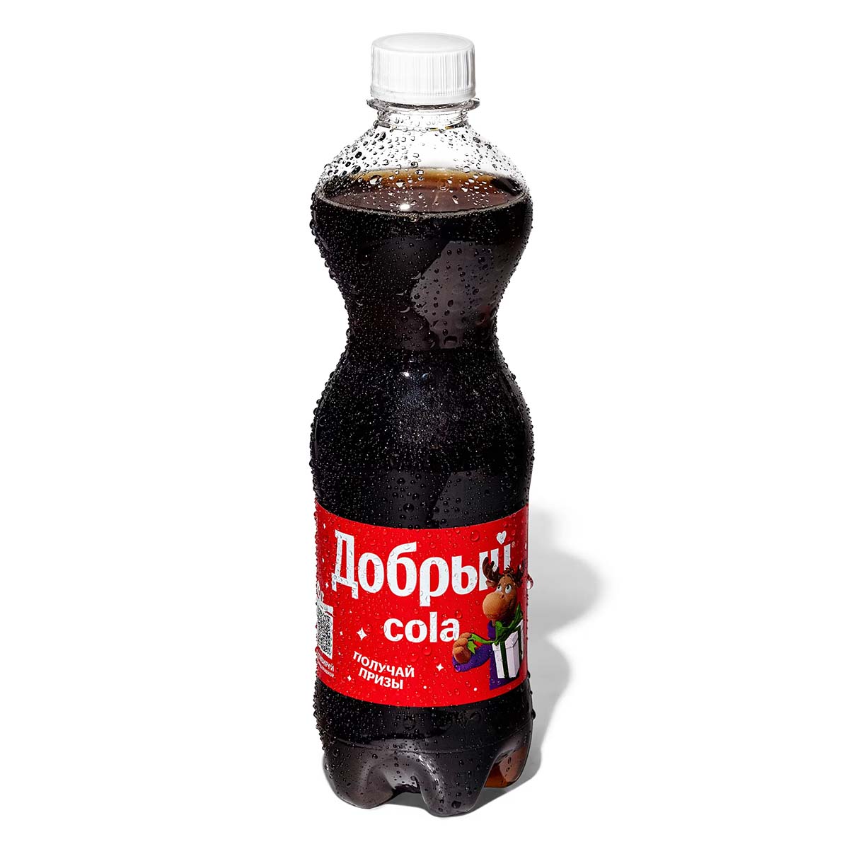 Добрый Кола