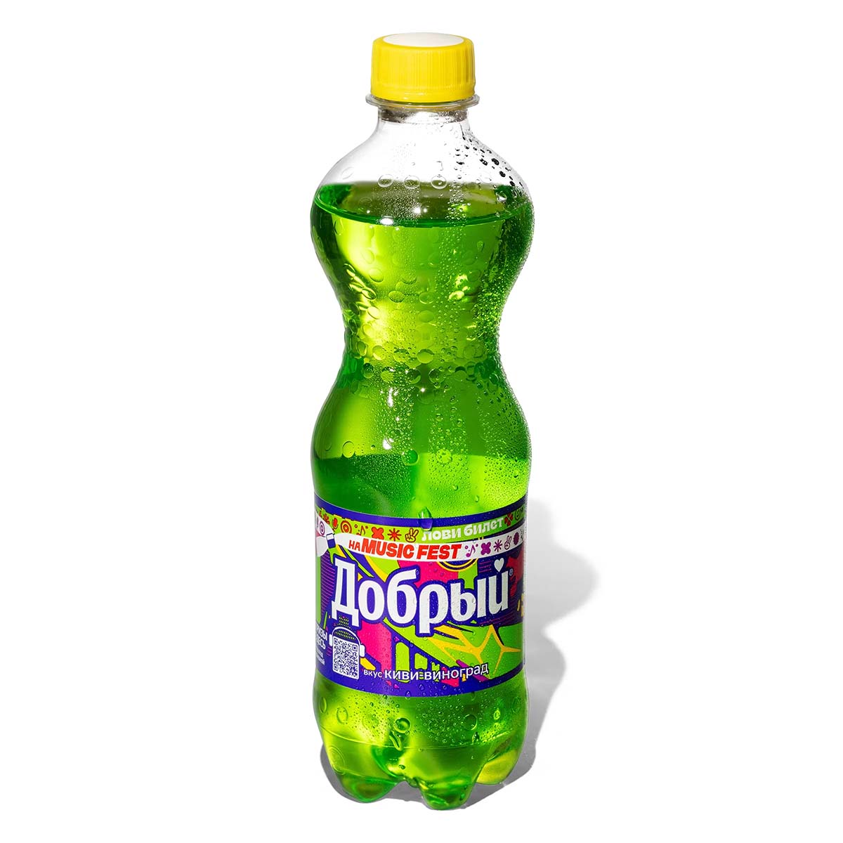 Добрый Киви-Виноград