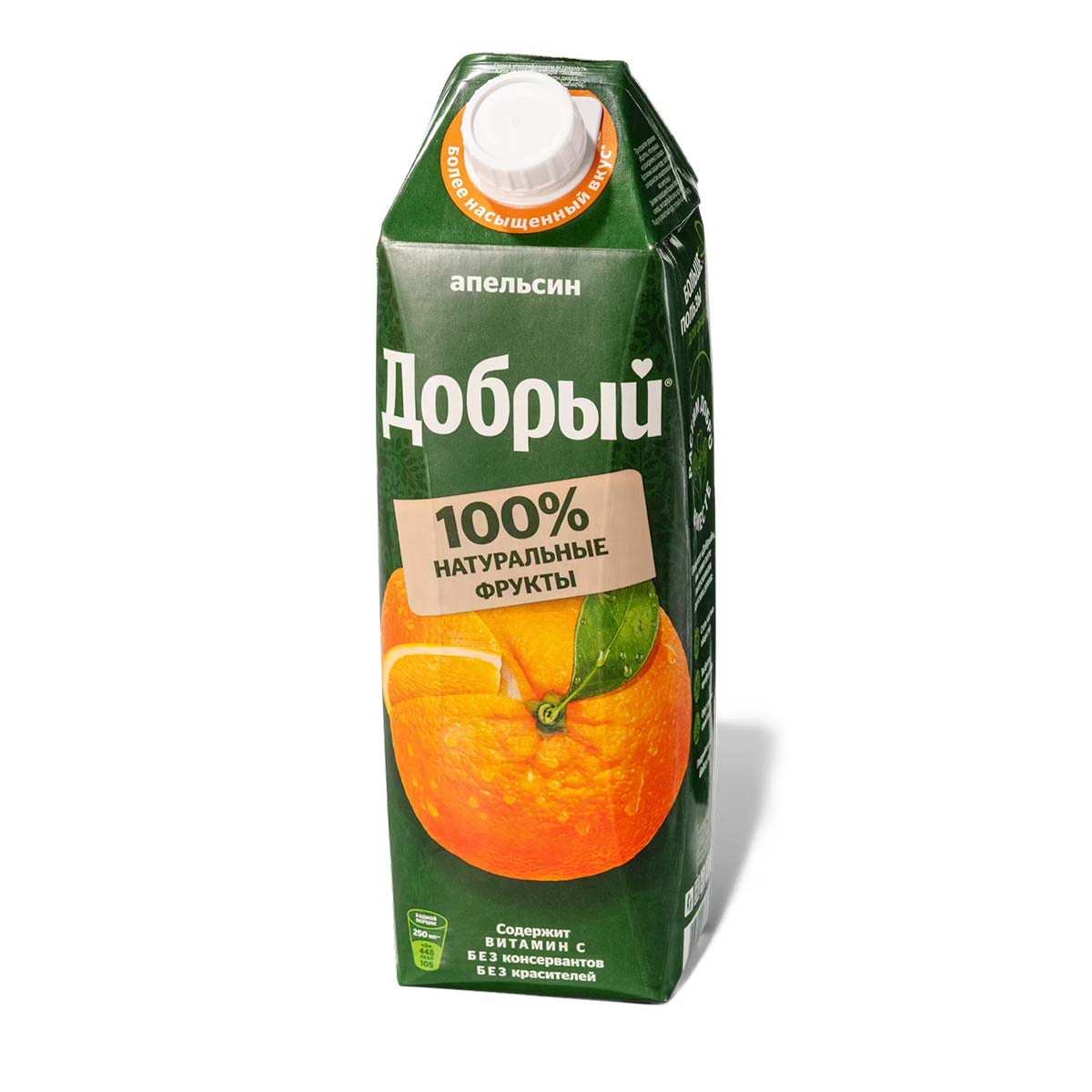 Нектар Добрый апельсин