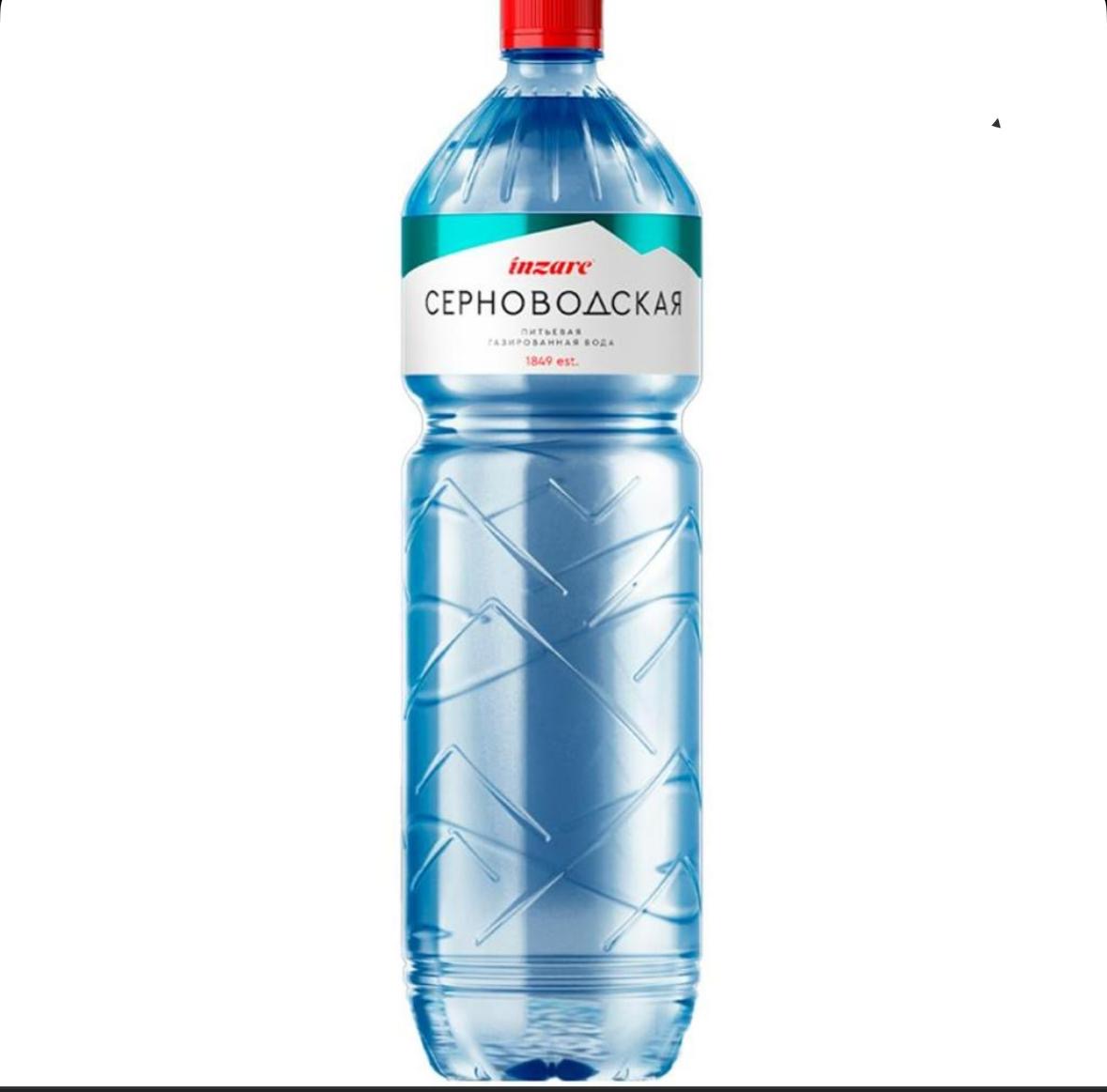 Негазированная вода