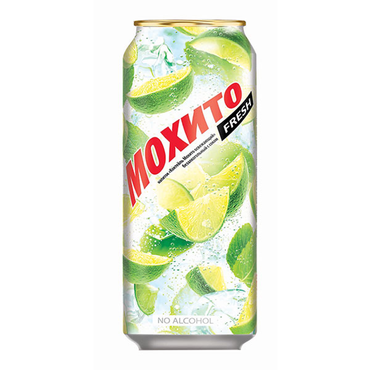 Мохито Fresh